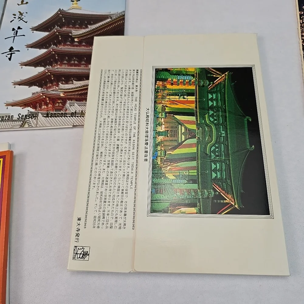 Vintage Travel JAPAN Brochure paper ad tourist guide map book tag postcards